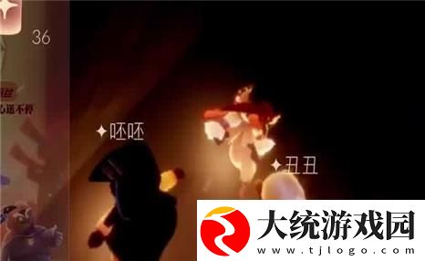 奥拉星手游黄金圣龙神圣之光攻略