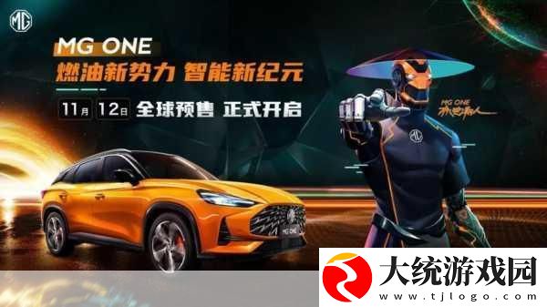 机械战役震撼来袭