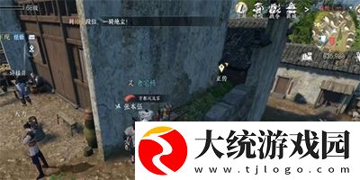 逆水寒手游世路漫漫任务怎么做