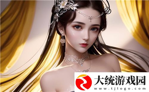 找个陌生人一起和老婆的神秘冒险