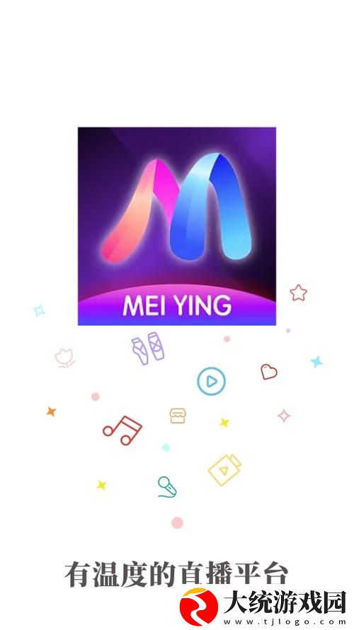 探索魅影app下载免费版