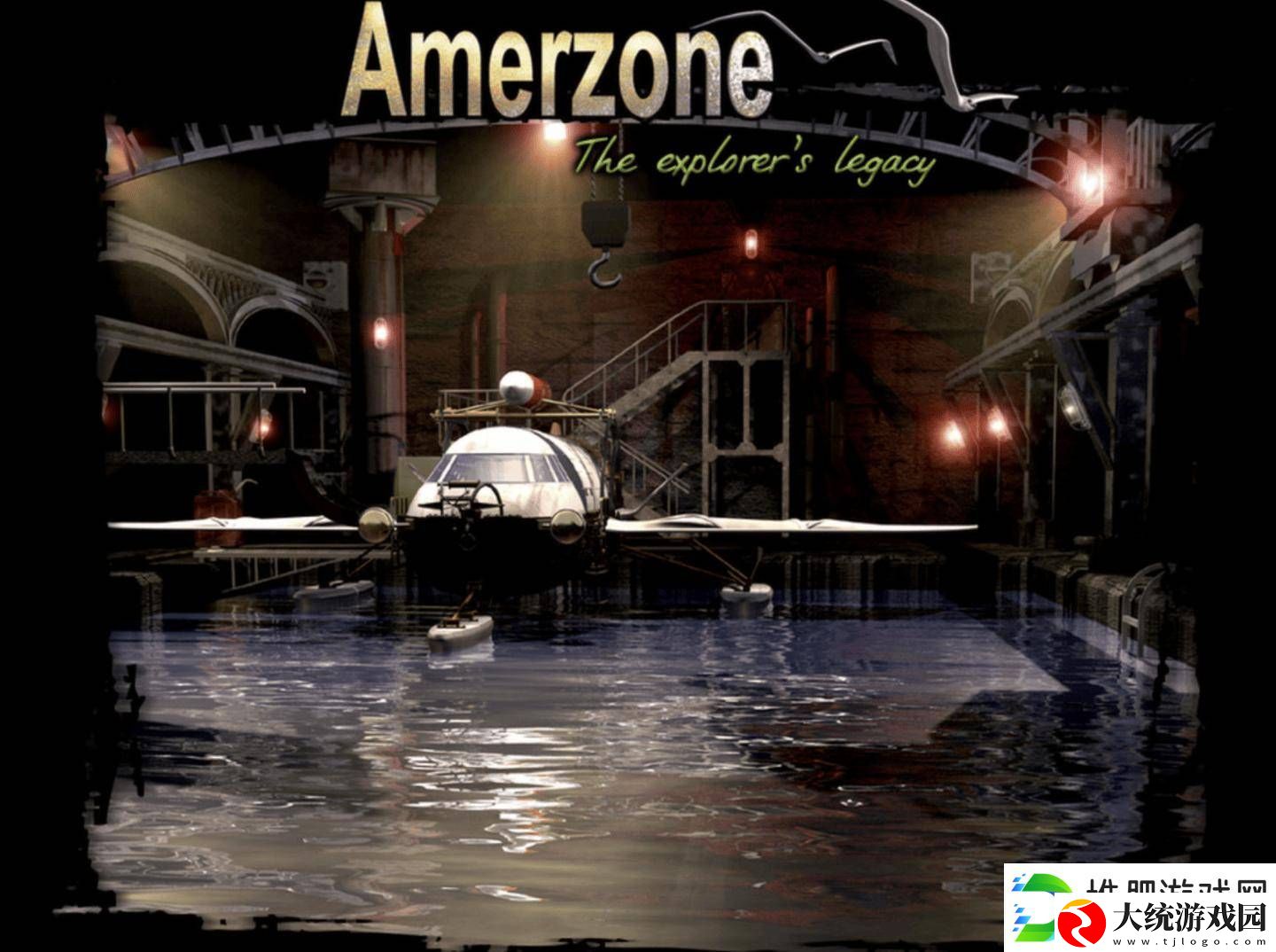 复古冒险游戏Amerzone