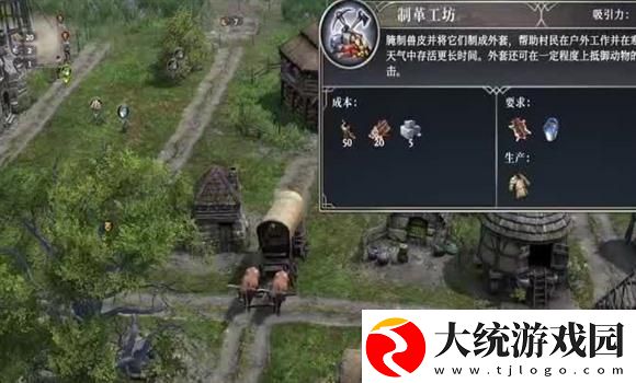 粘粘世界红地毯的荒诞攻略