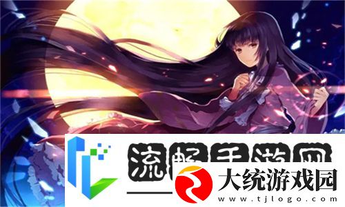 十八岁高清版全网疯传！三大未公开名场面引爆追剧狂潮