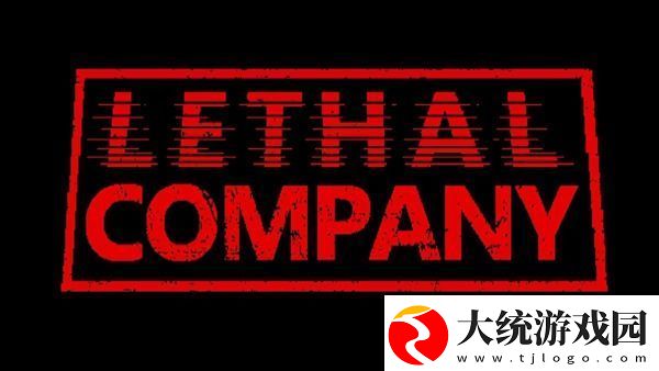 致命公司胡桃夹子怎么杀