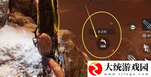 妄想山海煅星台有什么用