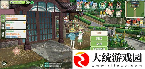 小森生活亚麻如何获得