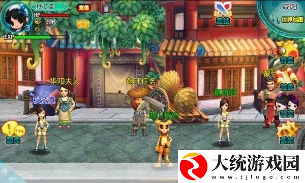 剑破九天绝影