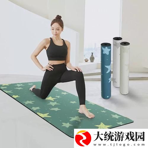 全方位提升身心的法版健身瑜伽3满天星