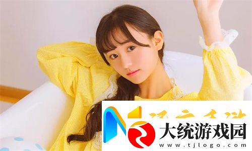 丫头把腿开大让我添添爆火背后