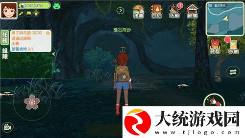小森生活抗性怎么提升