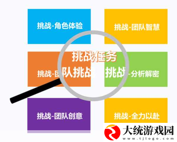 破冰者防御