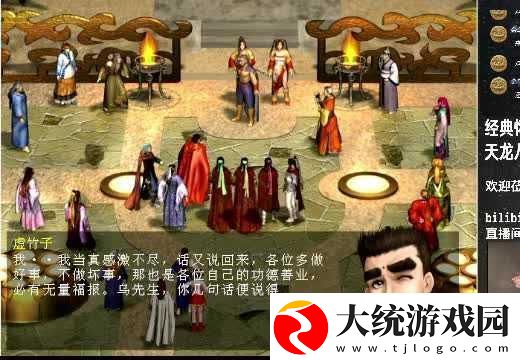 海岛纪元黄金岛搬砖赚钱攻略