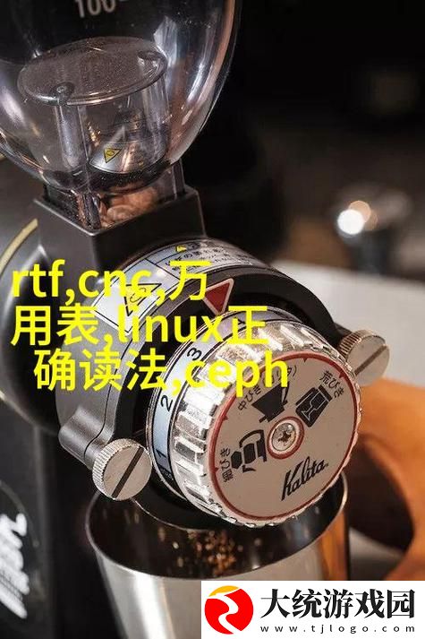 探索x7x7x7任意噪108的奥秘与应用