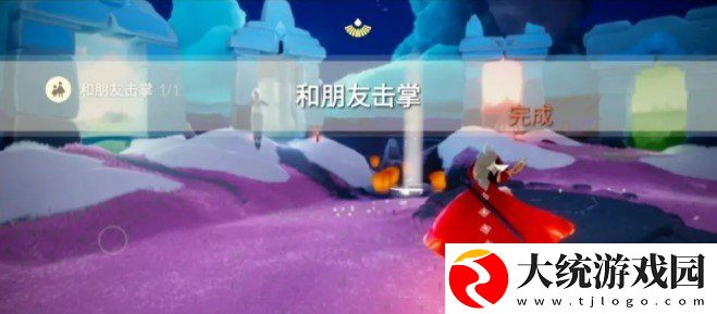 光遇3月18日每日任务怎么做