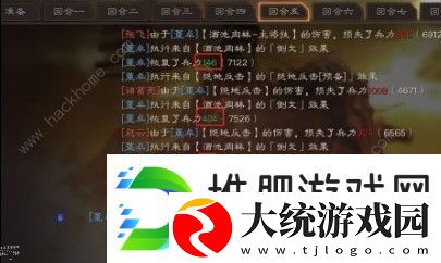 三国志战略版董卓反击流厉害吗