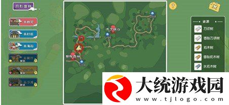 小森生活香脂万顷树在哪刷新