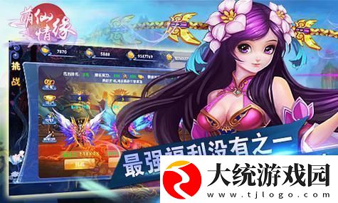 我的世界神秘时代4傀儡学合成表大全详尽解析