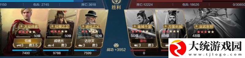 世界启元孙武、达尔文来袭