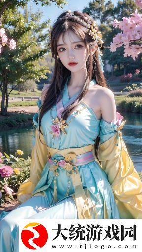 共享女儿小慧小俊是什么电视