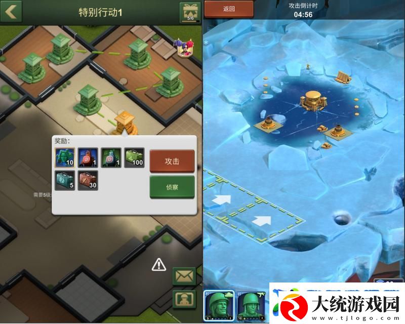 兵人大战新手攻略