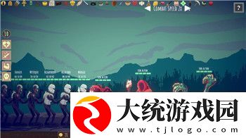 幻世九歌属性攻略