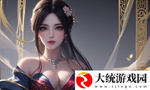 动漫 C 黄扒衣服做小电影:穿越虚拟世界的神秘大门-解开那些鲜为人知的秘密!