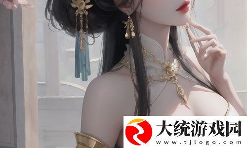 探索法国满天星《太太们》中的女性命运:从爱情到自我认同的蜕变