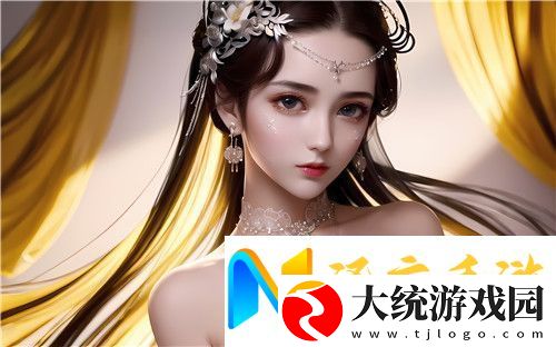 西施脸红翻白眼吃铁球的样子的样式