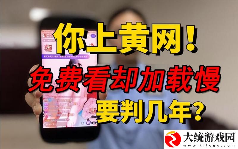 内容丰富黄金网站9.1免费入口