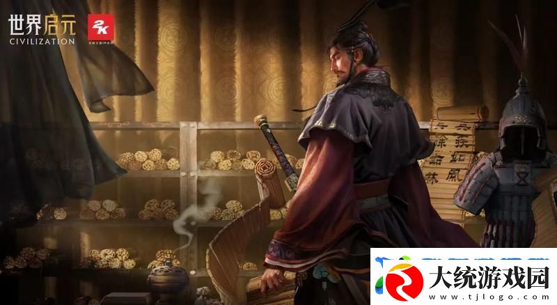 世界启元孙武、达尔文来袭
