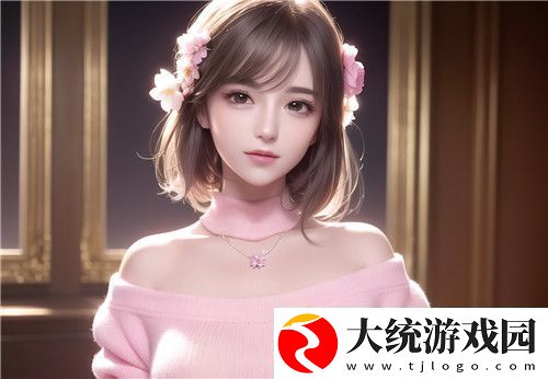 少女たちよ在线播放电视剧的剧情分析与观看推荐