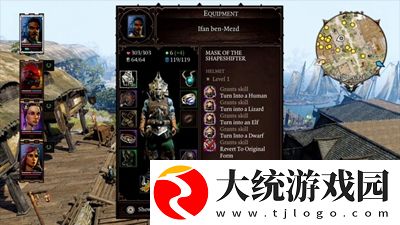 神界原罪2职业强度排行有哪些