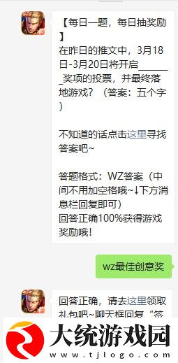 在昨日的推文中