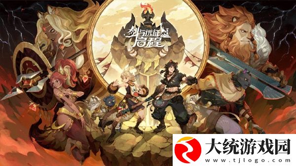 剑与远征诗社竞答2024年7月第一天答案是什么