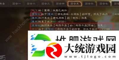 三国志战略版董卓反击流厉害吗