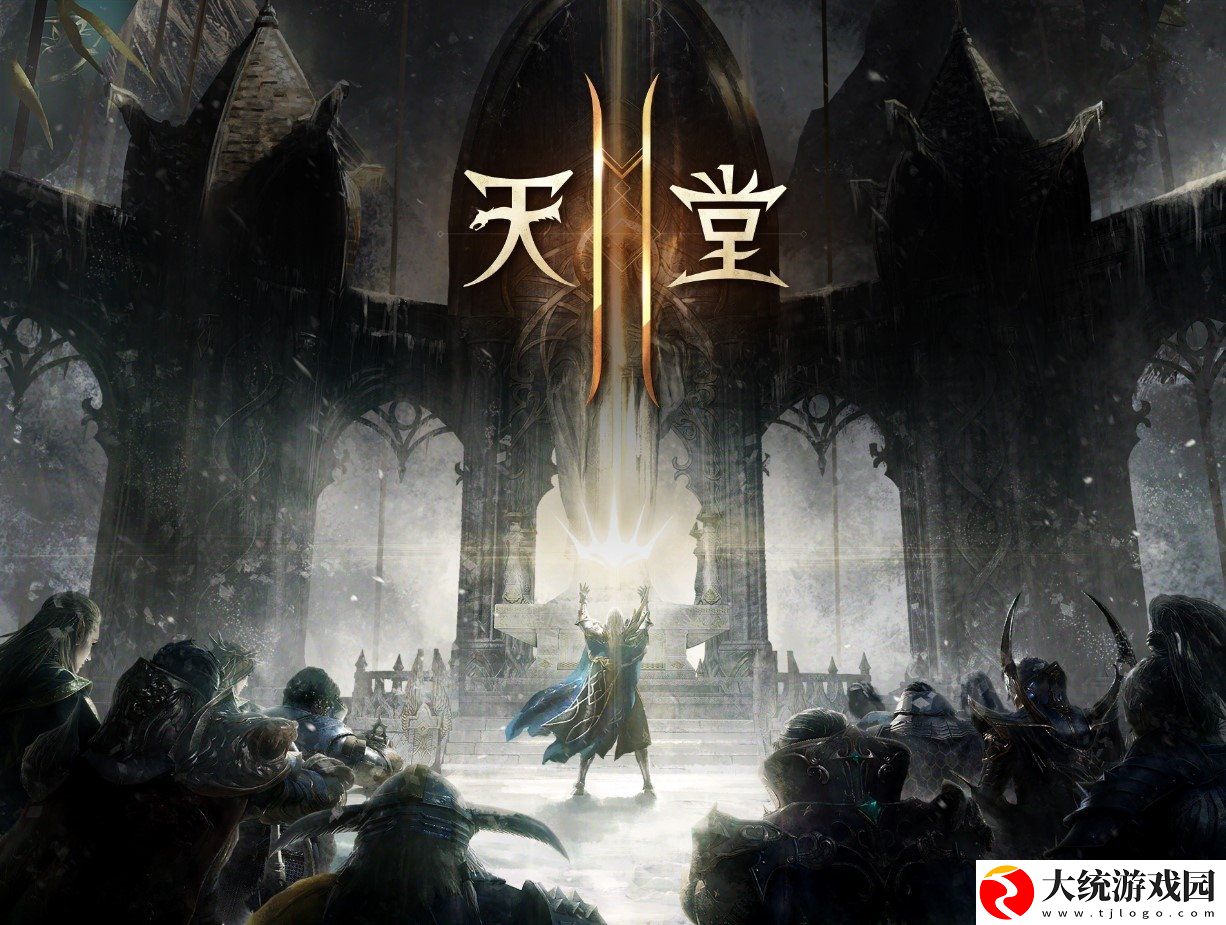 天堂2M3月24日凌晨0点起正式上线抢先23日开放事前下载