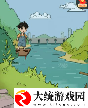 疯狂爆梗王危险水域怎么过