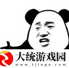 魔性表情包弹幕机战