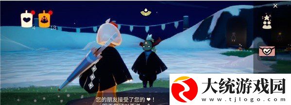 光遇3月17日每日任务怎么做