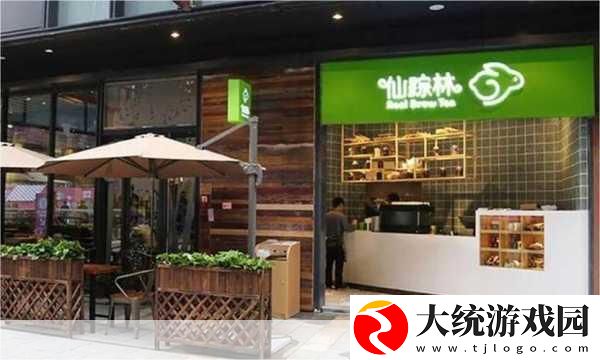 仙踪林Corporation大陆