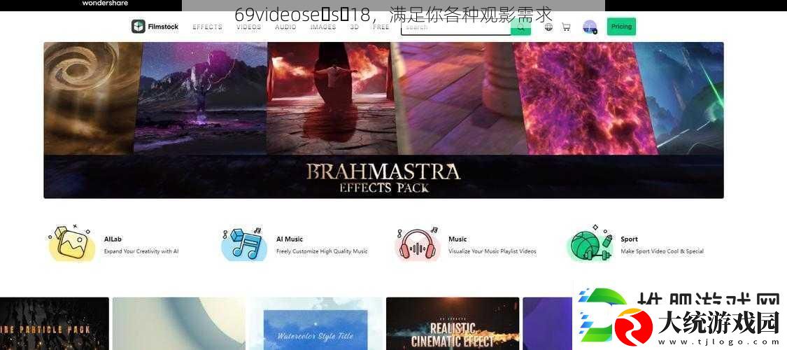 69videose s 18