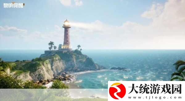 探索蔚蓝奇迹