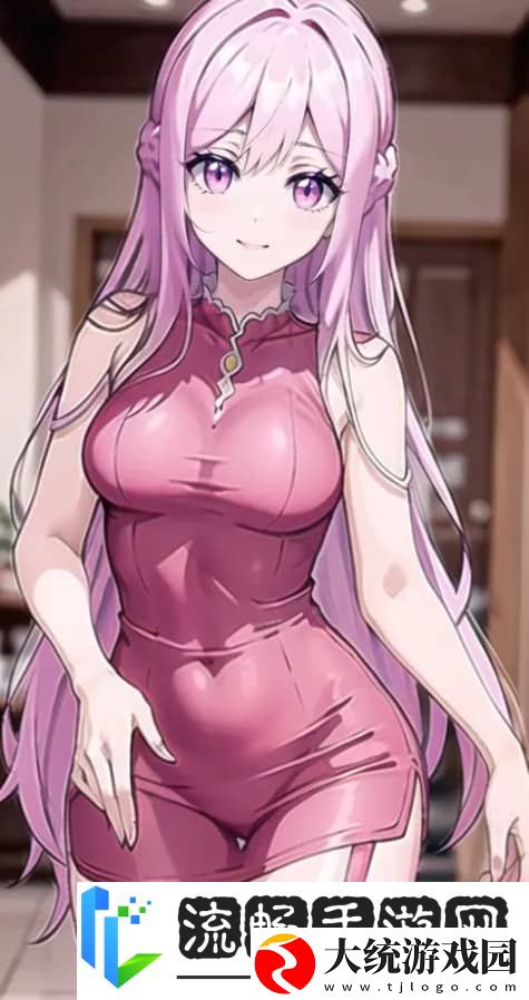 续父开了续女包1