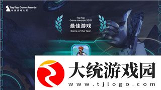 物联网基础教程