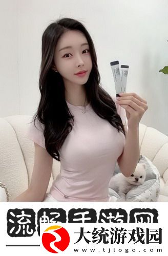 大地资源二中文在线观看动漫