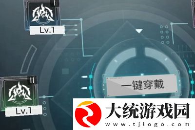 锚点降临模组怎么搭配