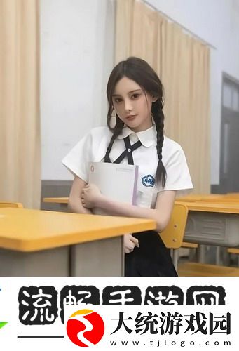 巜女员工的滋味5伦理