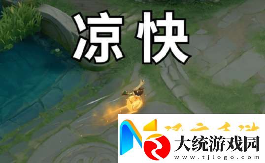 策划愚人节半真新版本爆料