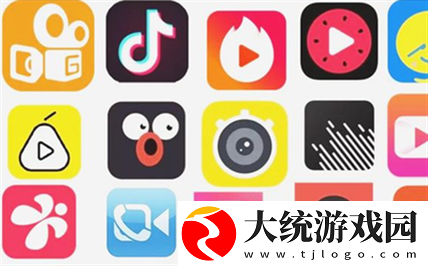 内容丰富10款短视频app下载安装